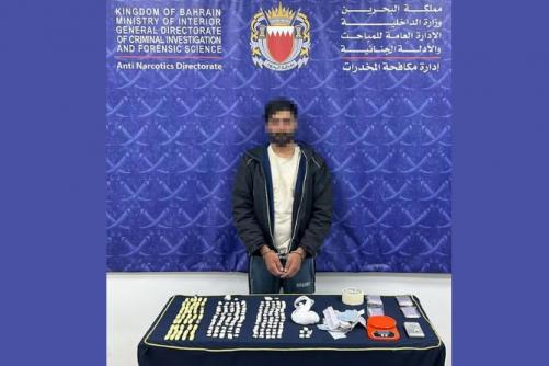 ബഹ്റൈനിൽ മയക്കുമരുന്ന് വേട്ട: രണ്ട് ഏഷ്യൻ സ്വദേശികൾ പിടിയിൽ