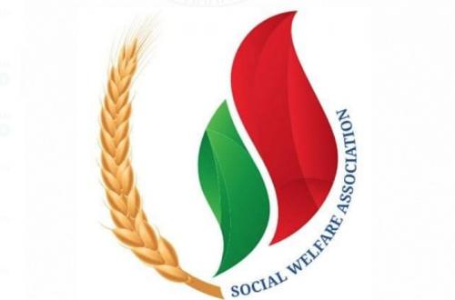 സോഷ്യൽ വെൽഫെയർ അസോസിയേഷൻ മലപ്പുറം ജില്ലാ കമ്മറ്റി രൂപീകരിച്ചു