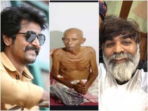 തവസിക്ക് സഹായവുമായി വിജയ് സേതുപതിയും ശിവകാര്‍ത്തികേയനും