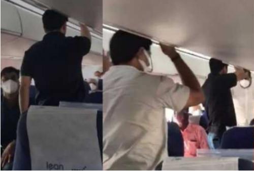 യൂത്ത് കോൺഗ്രസ് പ്രവർത്തകർ വിമാനത്തിനുള്ളിൽ എത്തിയത് മുഖ്യമന്ത്രിയെ വധിക്കാനെന്ന് എഫ്.ഐ.ആർ യൂത്ത് കോൺഗ്രസ് പ്രവർത്തകർ വിമാനത്തിനുള്ളിൽ എത്തിയത് മുഖ്യമന്ത്രിയെ വധിക്കാനെന്ന് എഫ്.ഐ.ആർ