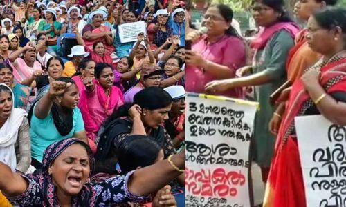 ആശാവർക്കർമാർക്ക് ജനുവരിയിലെ ഓണറേറിയം കൂടി അനുവദിച്ച് സർക്കാർ ആശാവർക്കർമാർക്ക് ജനുവരിയിലെ ഓണറേറിയം കൂടി അനുവദിച്ച് സർക്കാർ