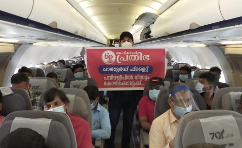 ബഹ്‌റൈൻ പ്രതിഭയുടെ ചാർട്ടേഡ് ഫ്‌ളൈറ്റ് കോഴിക്കോട്ടെത്തി      