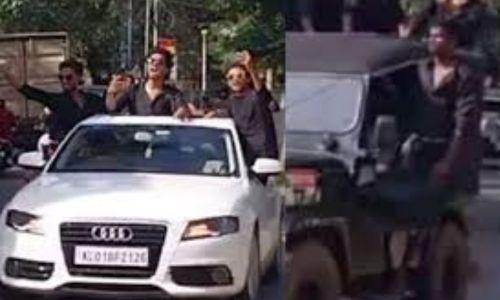 ഓണാഘോഷത്തിലെ സാഹസികയാത്ര; ഫാറൂഖ് കോളേജ് വിദ്യാർഥികളുടെ ലൈസൻസ് സസ്പെൻഡ് ചെയ്തു ഓണാഘോഷത്തിലെ സാഹസികയാത്ര; ഫാറൂഖ് കോളേജ് വിദ്യാർഥികളുടെ ലൈസൻസ് സസ്പെൻഡ് ചെയ്തു