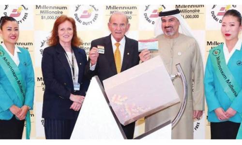 ദു­ബൈ­ ഡ്യൂ­ട്ടി­ ഫ്രീ­ നറു­ക്കെ­ടു­പ്പ് : ഭാ­ഗ്യം വീ­ണ്ടും മലയാ­ളി­ക്ക് 