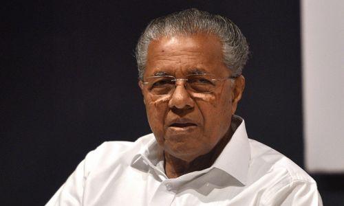 വണ്ടിപ്പെരിയാർ കേസിൽ പ്രതിയെ വെറുതെ വിട്ടത് നാടിന് അഭിമാനകരമായ കാര്യമല്ല'; പിണറായി വിജയൻ വണ്ടിപ്പെരിയാർ കേസിൽ പ്രതിയെ വെറുതെ വിട്ടത് നാടിന് അഭിമാനകരമായ കാര്യമല്ല'; പിണറായി വിജയൻ