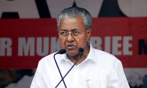 കട്ടെടുത്തോ, കൈക്കൂലി വാങ്ങിയോ ജീവിക്കാമെന്ന് ആരും കരുതേണ്ട: സർക്കാർ ജീവനക്കാർക്ക് മുന്നറിയിപ്പുമായി മുഖ്യമന്ത്രി കട്ടെടുത്തോ, കൈക്കൂലി വാങ്ങിയോ ജീവിക്കാമെന്ന് ആരും കരുതേണ്ട: സർക്കാർ ജീവനക്കാർക്ക് മുന്നറിയിപ്പുമായി മുഖ്യമന്ത്രി