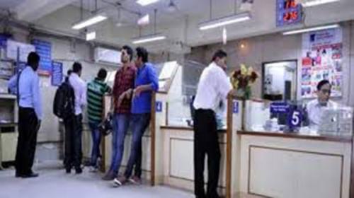 ബാങ്ക് ജീവനക്കാർ ജനുവരി എട്ടിന് പണിമുടക്കുന്നു