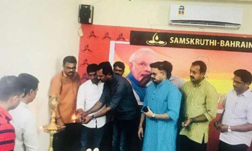 ചര്‍ച്ചാ സദസ്സ് സംഘടിപ്പിച്ചു