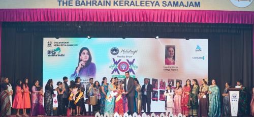 ബികെഎസ് വൗ മം 2025 സമാപിച്ചു ബികെഎസ് വൗ മം 2025 സമാപിച്ചു
