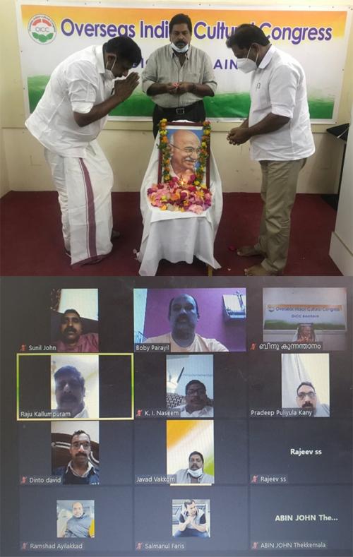 ഗാന്ധിജിയുടെ എഴുപത്തിനാലാം രക്തസാക്ഷിത്വ ദിനം ആചരിച്ചു ഗാന്ധിജിയുടെ എഴുപത്തിനാലാം രക്തസാക്ഷിത്വ ദിനം ആചരിച്ചു