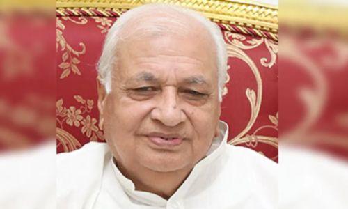 ഭൂപതിവ് നിയമ ഭേദഗതി ബിൽ ഉൾപ്പെടെയുള്ള അഞ്ച് ബില്ലുകളില് ഒപ്പുവെച്ച് ഗവർണർ ഭൂപതിവ് നിയമ ഭേദഗതി ബിൽ ഉൾപ്പെടെയുള്ള അഞ്ച് ബില്ലുകളില് ഒപ്പുവെച്ച് ഗവർണർ