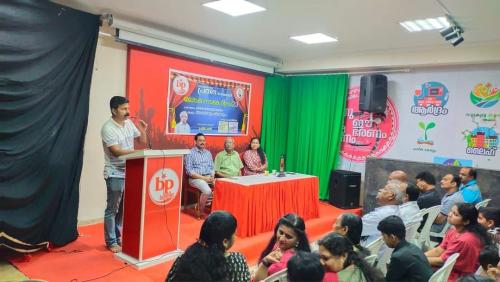 ലോക നാടക ദിനം ആചരിച്ച് പ്രതിഭ നാടക വേദി ലോക നാടക ദിനം ആചരിച്ച് പ്രതിഭ നാടക വേദി