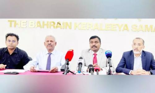 ഇൻഡോ−ബഹ്‌റൈൻ നൃത്ത സംഗീതോത്സവത്തിന് അഞ്ചിനു തിരി തെളിയും