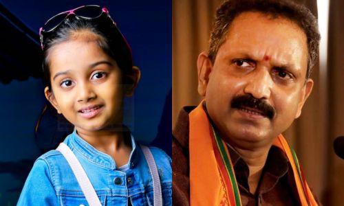 ദേവനന്ദയ്ക്ക് പുരസ്‌കാരം നിഷേധിച്ചതിനെതിരെ കെ.സുരേന്ദ്രൻ