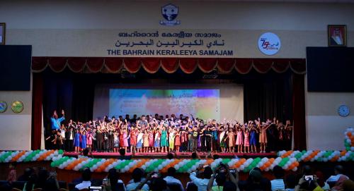 കേരളീയ സമാജം സമ്മർക്യാമ്പ് സമാപിച്ചു