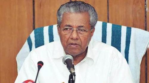 പിണറായി വിജയന്റെ പേരിൽ വ്യാജ വാട്സ്ആപ്പ് അക്കൗണ്ടുണ്ടാക്കിയ ആസാം സ്വദേശികൾക്കായി പോലീസ് അന്വേഷണം ആരംഭിച്ചു പിണറായി വിജയന്റെ പേരിൽ വ്യാജ വാട്സ്ആപ്പ് അക്കൗണ്ടുണ്ടാക്കിയ ആസാം സ്വദേശികൾക്കായി പോലീസ് അന്വേഷണം ആരംഭിച്ചു
