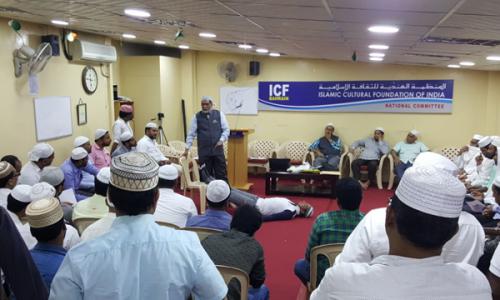 പ്രഥമ ശു­ശ്രൂ­ഷ പരി­ശീ­ലന ക്യാ­ന്പ് സംഘടി­പ്പി­ച്ചു­