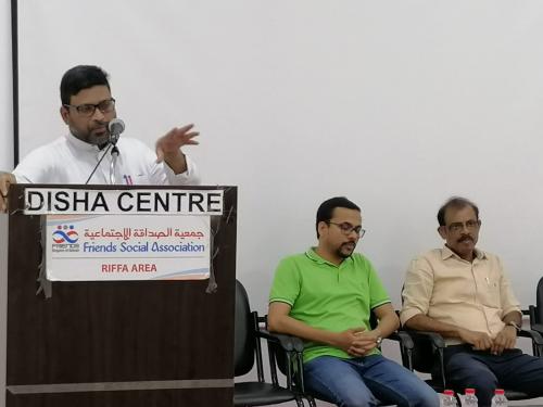 ഫ്രന്റ്സ് റിഫ ഏരിയ റമദാൻ മുന്നൊരുക്കത്തിന്റെ ഭാഗമായി പരിപാടികൾ സംഘടിപ്പിച്ചു ഫ്രന്റ്സ് റിഫ ഏരിയ റമദാൻ മുന്നൊരുക്കത്തിന്റെ ഭാഗമായി പരിപാടികൾ സംഘടിപ്പിച്ചു