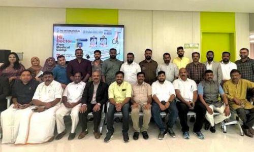 ഐവൈസി ഇന്റർ നാഷണൽ ബഹ്‌റൈൻ ഹായ് ഡോക്‌ടർ പരിപാടി സംഘടിപ്പിച്ചു