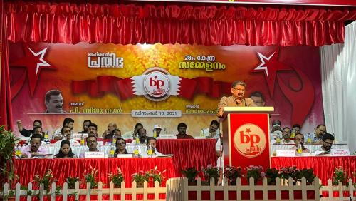ബഹ്റൈൻ പ്രതിഭയുടെ ഇരുപ്പത്തിയെട്ടാം കേന്ദ്ര സമ്മേളനം സമാപിച്ചു ബഹ്റൈൻ പ്രതിഭയുടെ ഇരുപ്പത്തിയെട്ടാം കേന്ദ്ര സമ്മേളനം സമാപിച്ചു