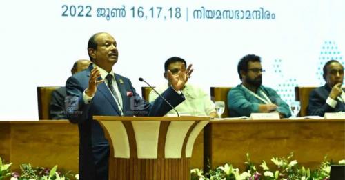 ലോകകേരള സഭയ്ക്ക് ഇന്ന് സമാപനം ലോകകേരള സഭയ്ക്ക് ഇന്ന് സമാപനം