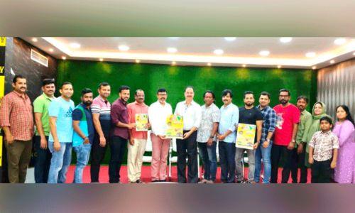 കാസർകോട് ജില്ല പ്രവാസി അസോസിയേഷൻ ഓണാഘോഷം സെപ്റ്റംബർ 20ന് കാസർകോട് ജില്ല പ്രവാസി അസോസിയേഷൻ ഓണാഘോഷം സെപ്റ്റംബർ 20ന്