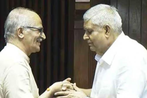 രാജ്യസഭ എംപിയായി സി.സദാനന്ദൻ സത്യപ്രതി‍ജ്ഞ ചെയ്തു