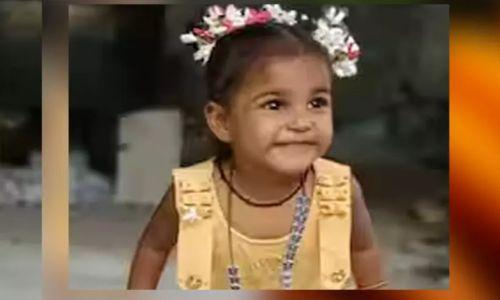 കാരറ്റ് കഷ്ണം തൊണ്ടയിൽ കുരുങ്ങി രണ്ടര വയസുകാരി മരിച്ചു കാരറ്റ് കഷ്ണം തൊണ്ടയിൽ കുരുങ്ങി രണ്ടര വയസുകാരി മരിച്ചു