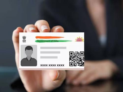 ആധാര്’ എഡിറ്റ് ; പേരുവിവരങ്ങള് ഓണ്ലൈനായി സ്വയം പരിഷ്കരിക്കാം ആധാര്’ എഡിറ്റ് ; പേരുവിവരങ്ങള് ഓണ്ലൈനായി സ്വയം പരിഷ്കരിക്കാം