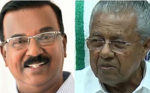പ്രതിപക്ഷ ഉപനേതൃസ്ഥാനം: 