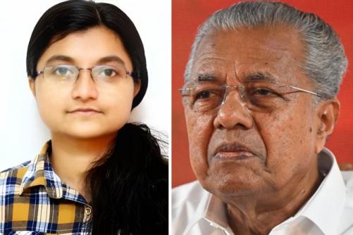 കുടകിൽ ട്രെക്കിംഗിനിടെ മലയാളി യുവതിയെ കാണാതായ സംഭവം; തിരച്ചിൽ ഊർജിതമാക്കാൻ മുഖ്യമന്ത്രിയുടെ ഇടപെടൽ