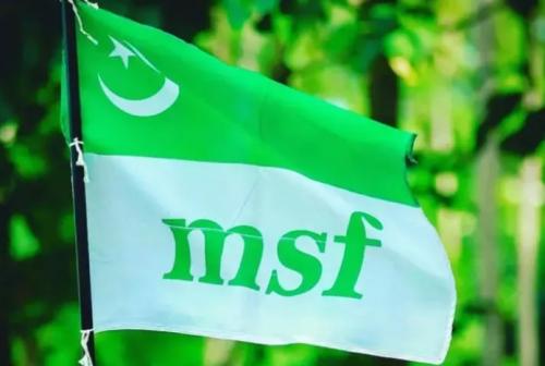 'ഹരിത'യുടെ പരാതിയില്‍ നടപടി; എം.എസ്.എഫ് നേതാക്കളെ സസ്പെന്‍ഡ് ചെയ്യും