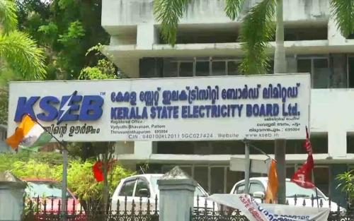 വൈദ്യുതി പ്രതിസന്ധി മറികടക്കാൻ കെഎസ്ഇബി പുതിയ ടെൻഡർ വിളിച്ചു