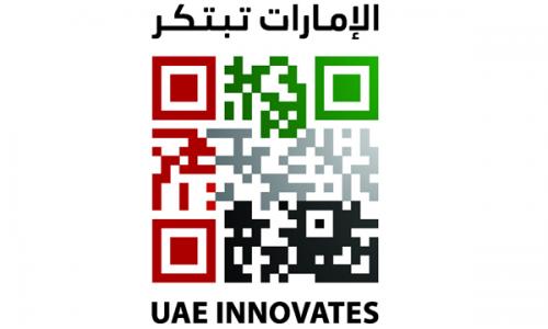 യു­.എ.ഇ ഇന്നവേ­ഷൻ മാ­സാ­ചരണത്തിന് തു­ടക്കമാ­യി­