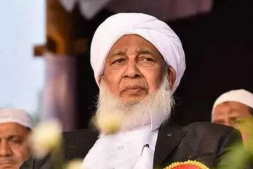 മുസ്ലിം വിഭാഗം വഖഫ് സ്വത്ത് നഷ്ടപ്പെടുമോ എന്ന ആശങ്കയിൽ; കാന്തപുരം എ പി അബൂബക്കർ മുസ്ലിയാർ മുസ്ലിം വിഭാഗം വഖഫ് സ്വത്ത് നഷ്ടപ്പെടുമോ എന്ന ആശങ്കയിൽ; കാന്തപുരം എ പി അബൂബക്കർ മുസ്ലിയാർ