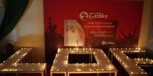 വിജയാഘോഷത്തിൽ പങ്കാളികളായി ബഹ്റൈൻ പ്രതിഭ വിജയാഘോഷത്തിൽ പങ്കാളികളായി ബഹ്റൈൻ പ്രതിഭ