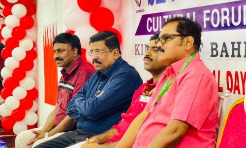 സെവൻ ആർട്ട് കൾച്ചറൽ ഫോറം ബഹ്റൈൻ ദേശീയ ദിനാഘോഷം സെവൻ ആർട്ട് കൾച്ചറൽ ഫോറം ബഹ്റൈൻ ദേശീയ ദിനാഘോഷം