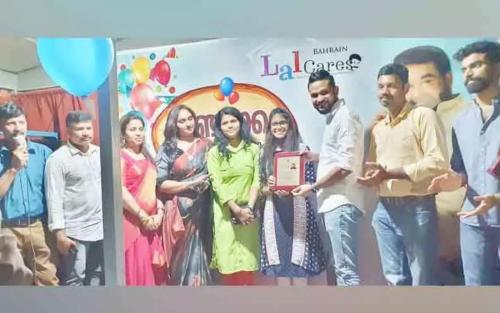 ഐലൻഡ് ടോപ്പര് കൃഷ്ണ രാജീവിനെ ആദരിച്ചു ഐലൻഡ് ടോപ്പര് കൃഷ്ണ രാജീവിനെ ആദരിച്ചു