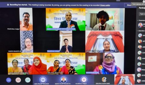 ഇന്ത്യൻ സ്കൂളും ഇന്ത്യൻ എംബസിയും വിശ്വ ഹിന്ദി ദിവസ് ഓൺ‌ലൈനായി ആഘോഷിച്ചു