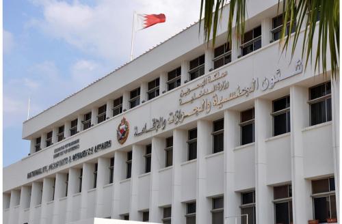 വിസ കാലാവധി കഴിഞ്ഞവർക്ക് പിഴയില്ല; ബഹ്‌റൈനിൽ സന്ദർശക വിസക്കാർക്ക് വൻ ഇളവുകൾ