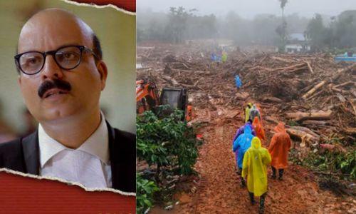 ദുരിതാശ്വാസ നിധിയിലേക്കുള്ള പണപ്പിരിവ് നിയന്ത്രിക്കണമെന്ന ഹർജി തള്ളി; ഷുക്കൂർ വക്കീൽ 25,000 രൂപ അടയ്ക്കാനും നിർദ്ദേശം ദുരിതാശ്വാസ നിധിയിലേക്കുള്ള പണപ്പിരിവ് നിയന്ത്രിക്കണമെന്ന ഹർജി തള്ളി; ഷുക്കൂർ വക്കീൽ 25,000 രൂപ അടയ്ക്കാനും നിർദ്ദേശം