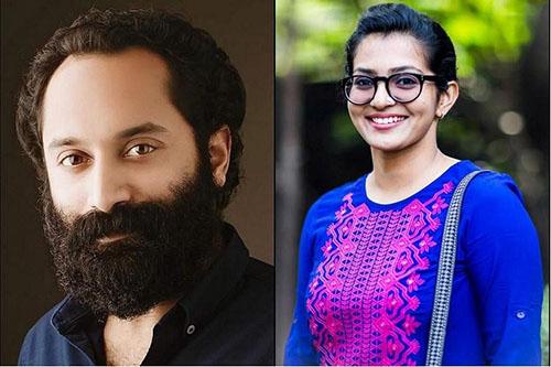ഫഹദ് ഫാസിൽ പാർവതി ചിത്രം മാലിക്