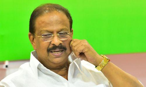 എക്സിറ്റ് പോൾ ഫലം; മാധ്യമങ്ങൾക്ക് രാഷ്ട്രീയ താൽപര്യങ്ങളുണ്ട്; കെ സുധാകരൻ എക്സിറ്റ് പോൾ ഫലം; മാധ്യമങ്ങൾക്ക് രാഷ്ട്രീയ താൽപര്യങ്ങളുണ്ട്; കെ സുധാകരൻ