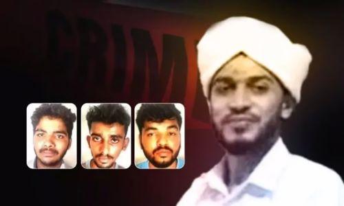 റിയാസ് മൗലവി വധക്കേസിൽ ഹൈക്കോടതിയില് അപ്പീല് നല്കുമെന്ന് ഭാര്യ സൈദ റിയാസ് മൗലവി വധക്കേസിൽ ഹൈക്കോടതിയില് അപ്പീല് നല്കുമെന്ന് ഭാര്യ സൈദ
