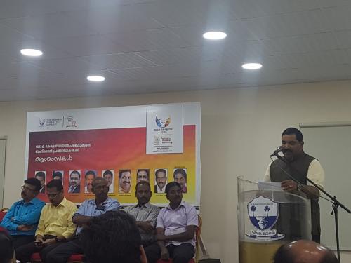 ലോ­ക മലയാ­ളി­ സഭ; പ്രത്യേ­ക യോ­ഗം ചേ­ർ­ന്നു