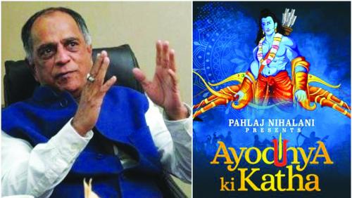 അയോ­ദ്ധ്യയു­ടെ­ കഥ സി­നി­മയാ­കുന്നു