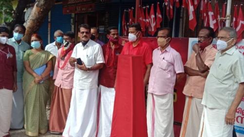 സിപിഐഎം സമ്മേളനത്തിൽ കൊവിഡ് ബാധിതർ പങ്കെടുത്ത സംഭവത്തിൽ പൊലീസ് കേസെടുത്തു സിപിഐഎം സമ്മേളനത്തിൽ കൊവിഡ് ബാധിതർ പങ്കെടുത്ത സംഭവത്തിൽ പൊലീസ് കേസെടുത്തു