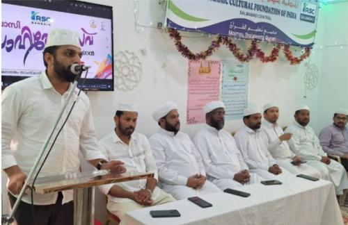 ബഹ്റൈൻ പ്രവാസി സാഹിത്യോത്സവിന് തുടക്കമായി ബഹ്റൈൻ പ്രവാസി സാഹിത്യോത്സവിന് തുടക്കമായി