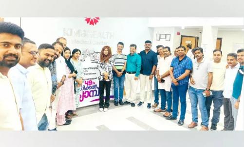 ഐ.വൈ.സി.സി മുഹറഖ് ഏരിയ കമ്മിറ്റി സൗജന്യ മെഡിക്കൽ ക്യാമ്പ് സംഘടിപ്പിച്ചു ഐ.വൈ.സി.സി മുഹറഖ് ഏരിയ കമ്മിറ്റി സൗജന്യ മെഡിക്കൽ ക്യാമ്പ് സംഘടിപ്പിച്ചു