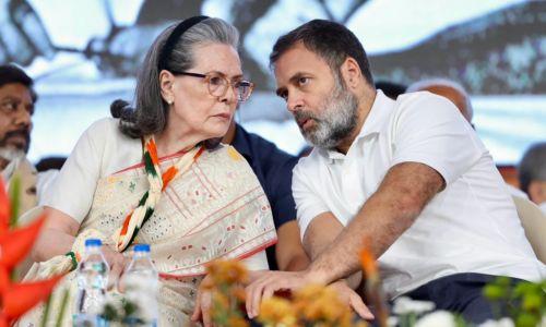 നാഷണൽ ഹെറാൾഡ് കേസ്; സോണിയയ്ക്കും രാഹുലിനുമെതിരേ തെളിവുകൾ ഉണ്ടെന്ന് ഇഡി നാഷണൽ ഹെറാൾഡ് കേസ്; സോണിയയ്ക്കും രാഹുലിനുമെതിരേ തെളിവുകൾ ഉണ്ടെന്ന് ഇഡി